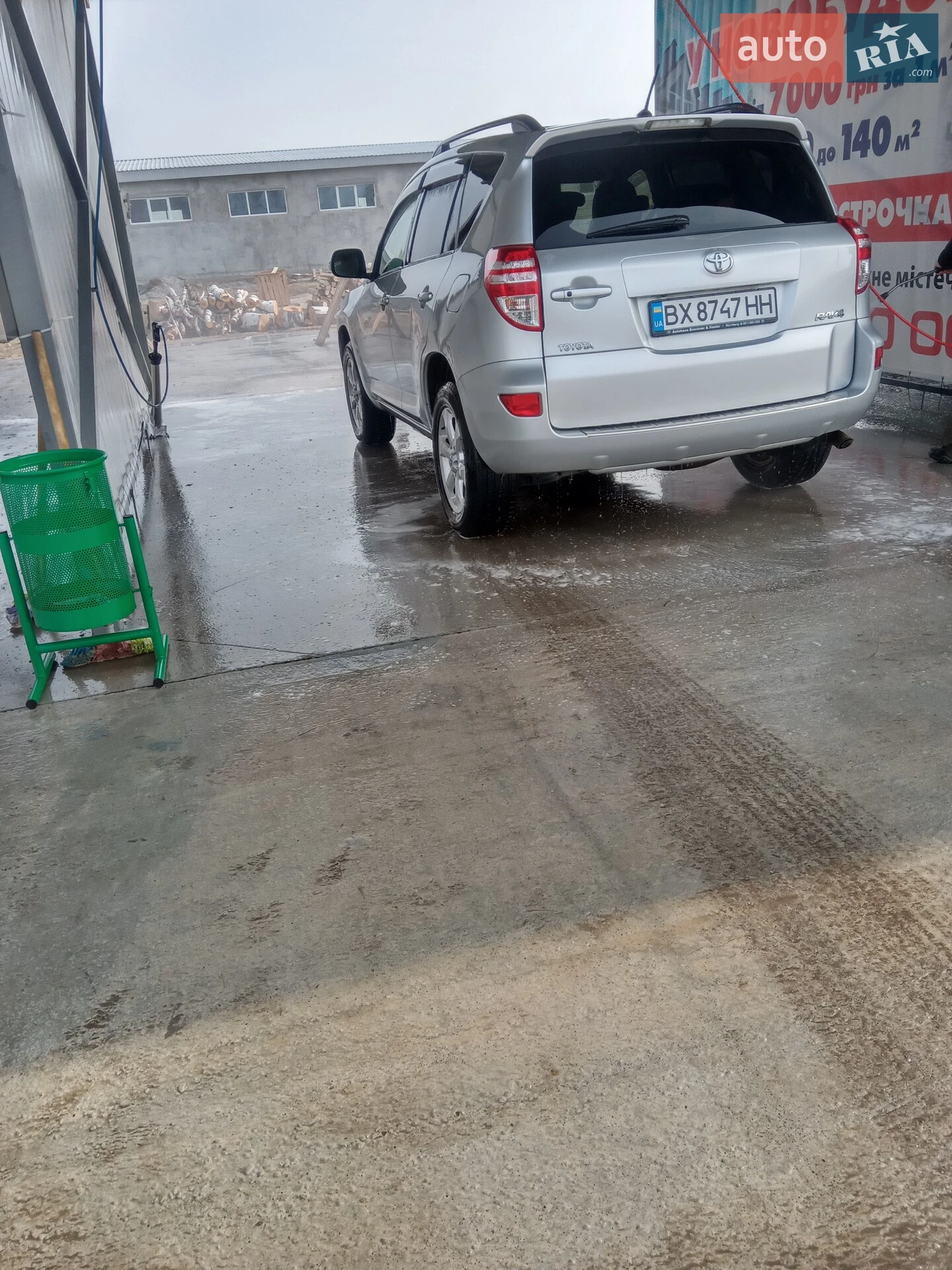 2010 Toyota RAV 4 - мініатюра 5