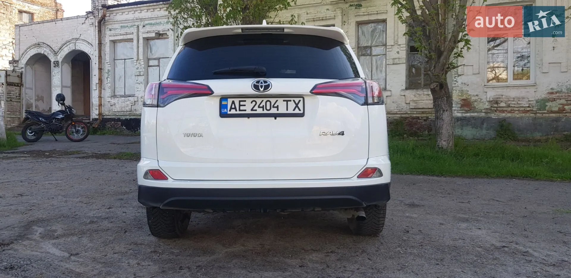 2017 Toyota RAV 4 - мініатюра 9