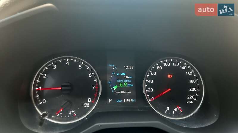 Внедорожник / Кроссовер Toyota RAV4 2020 в Ровно