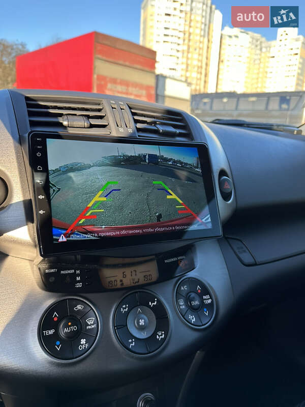 Внедорожник / Кроссовер Toyota RAV4 2010 в Киеве