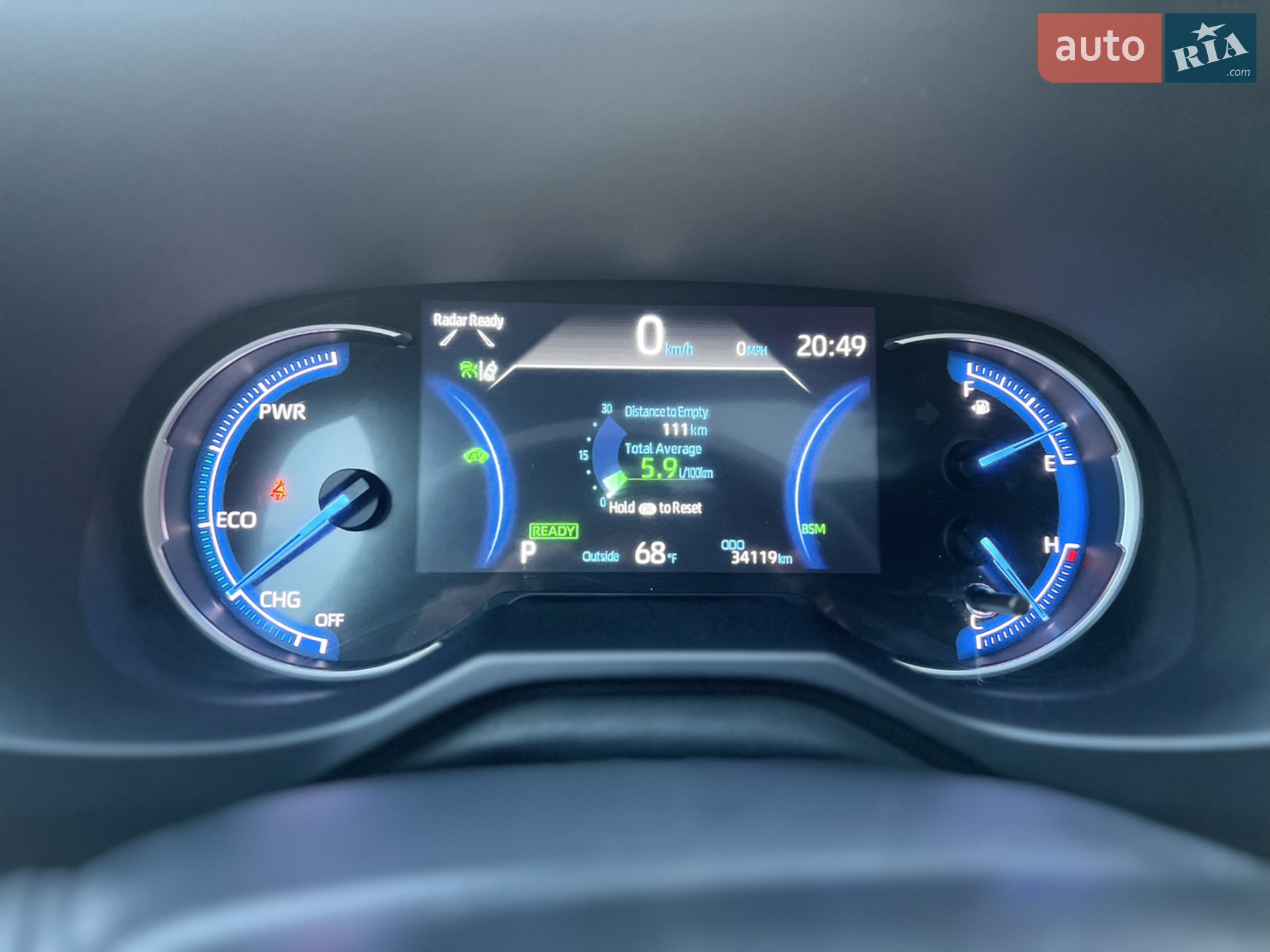 2020 Toyota RAV 4 - мініатюра 62