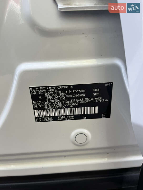 Внедорожник / Кроссовер Toyota RAV4 2017 в Первомайске