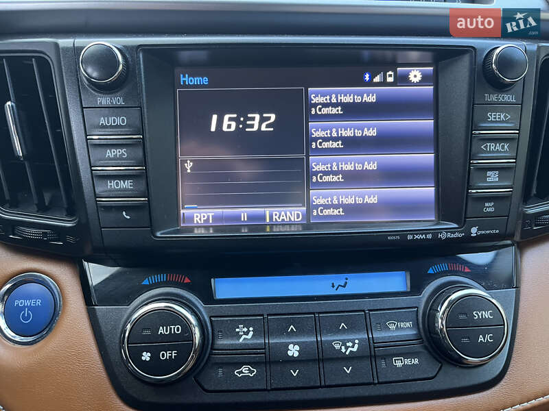 Внедорожник / Кроссовер Toyota RAV4 2017 в Первомайске