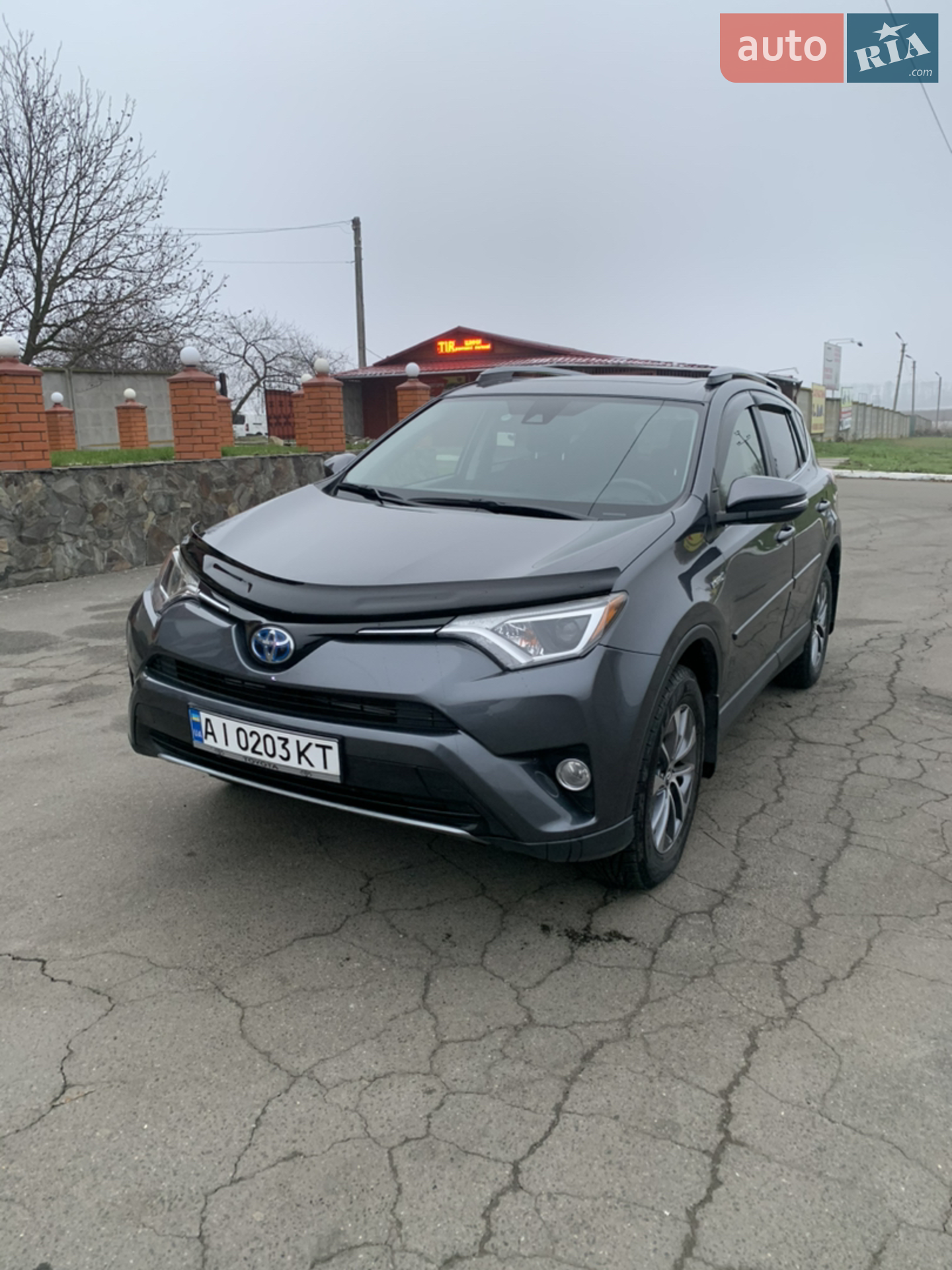 2017 Toyota RAV 4 - мініатюра 3