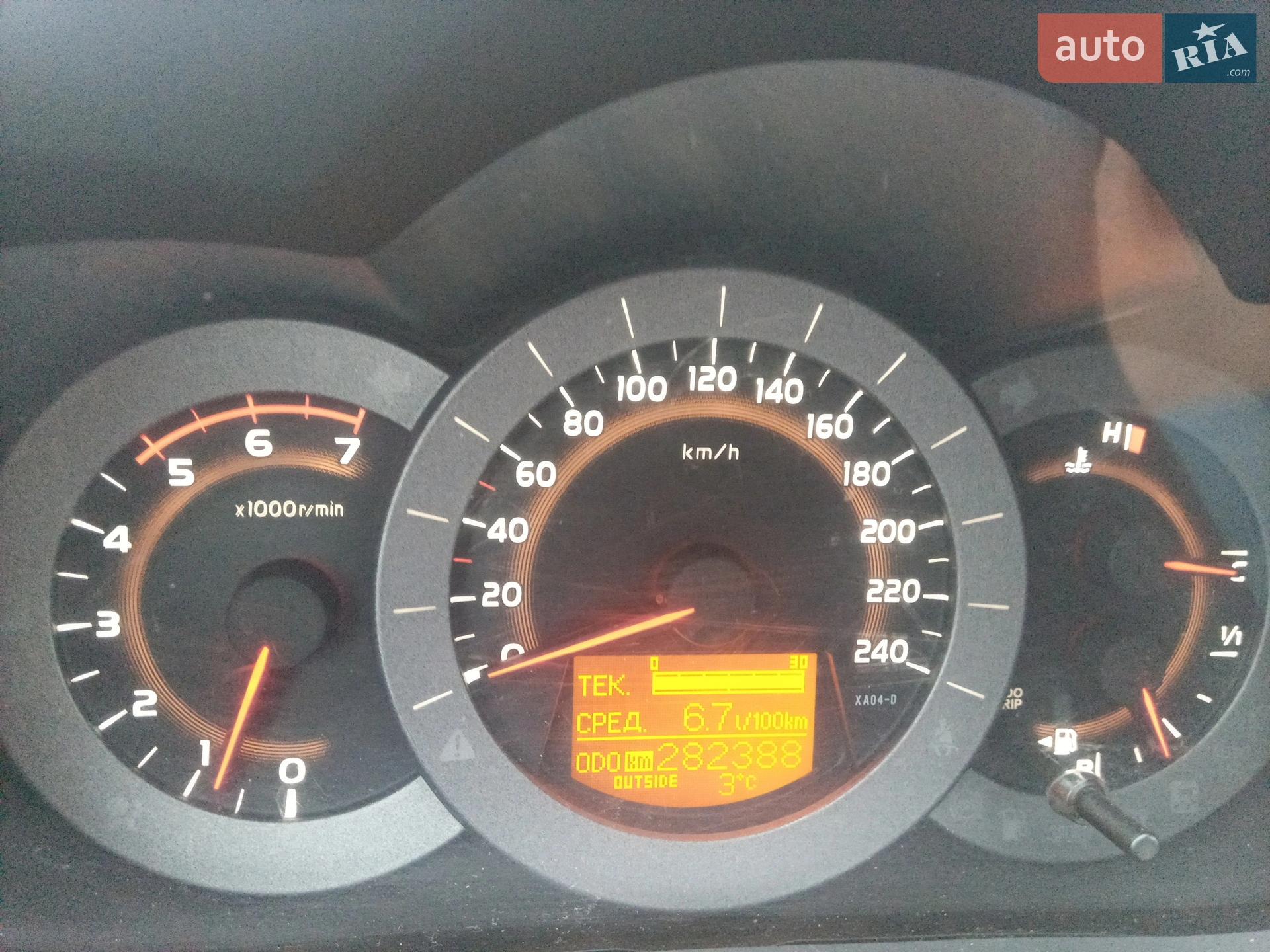 2010 Toyota RAV 4 - мініатюра 8