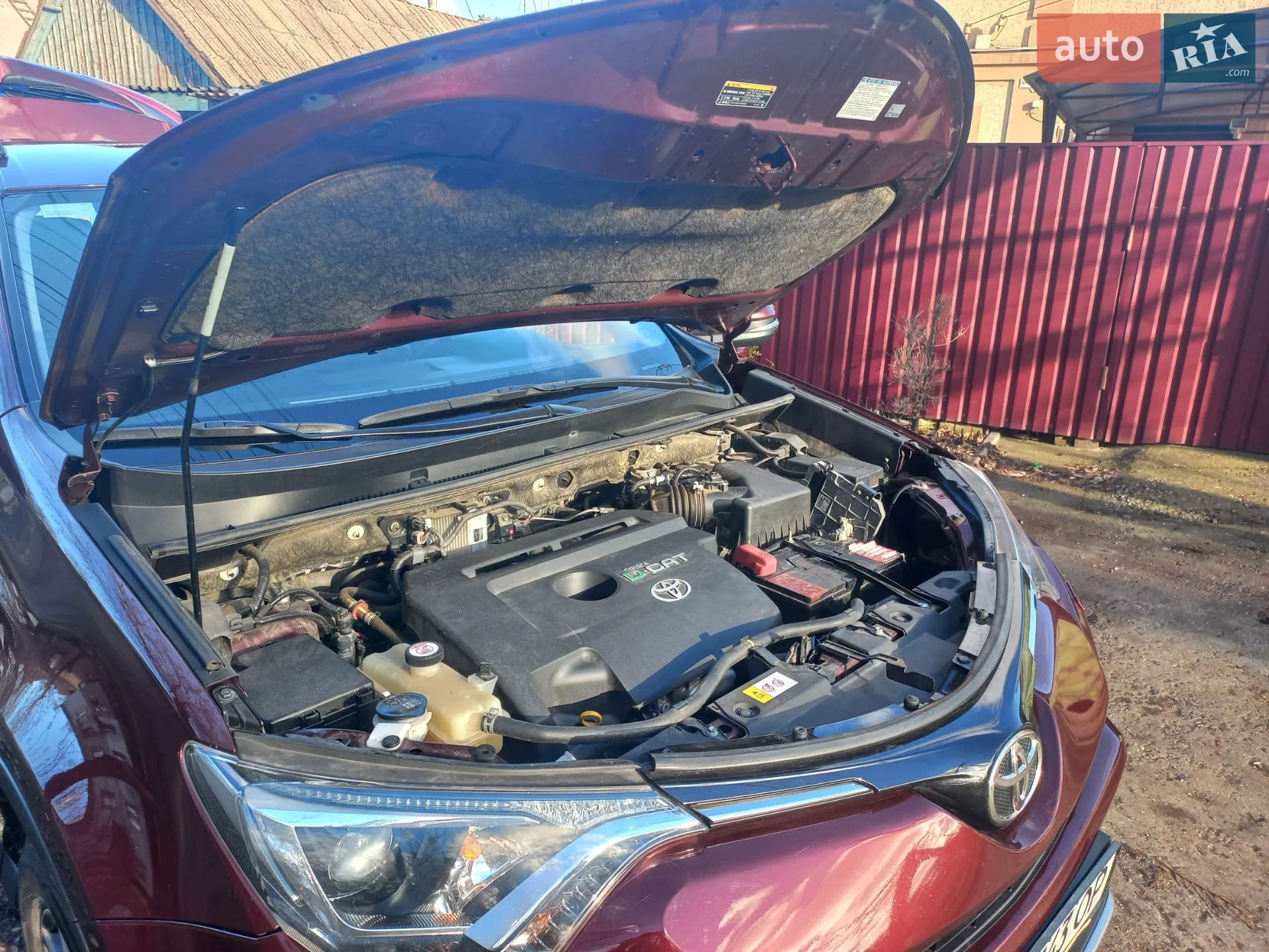 2017 Toyota RAV 4 - мініатюра 6