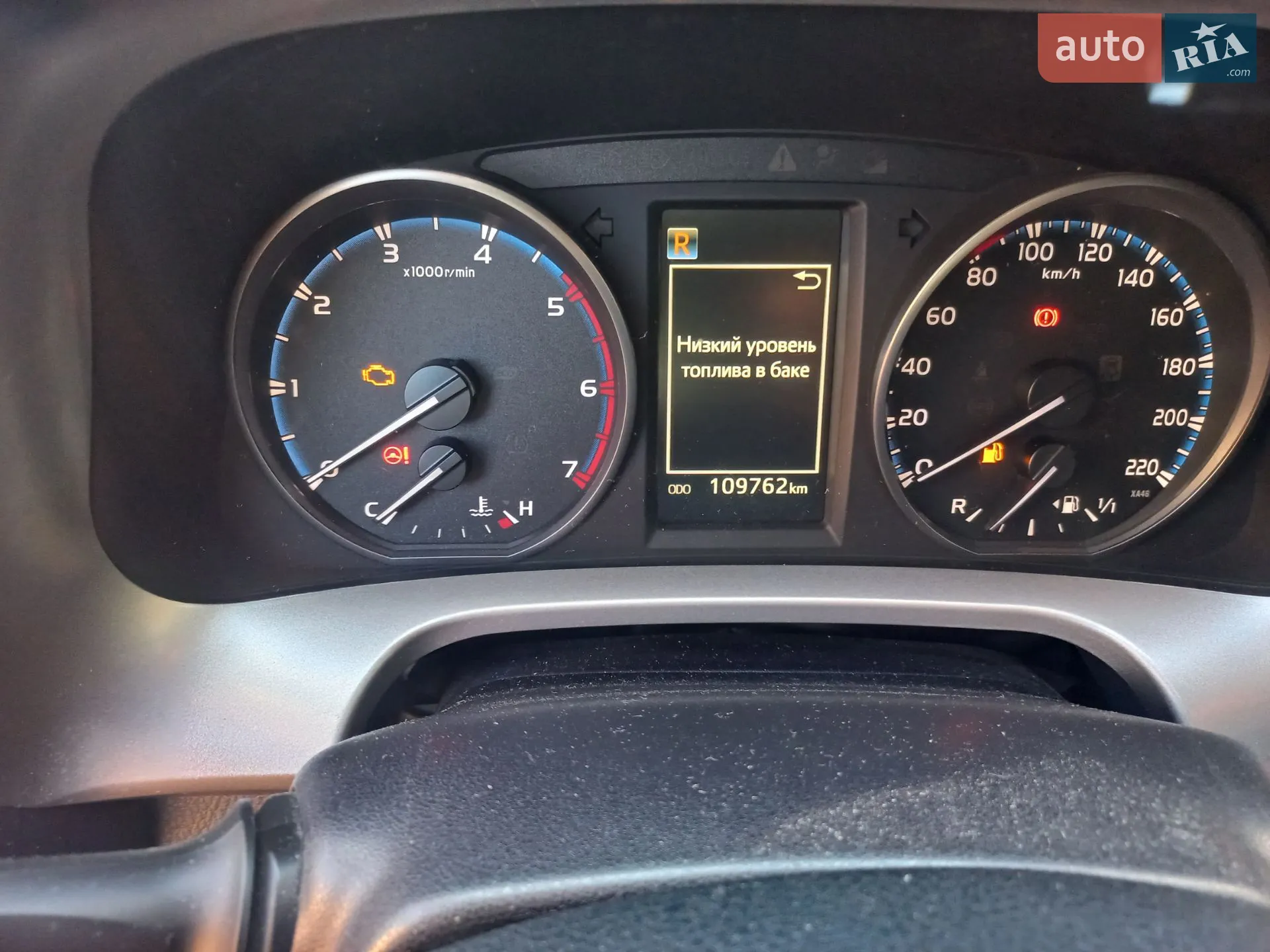 2017 Toyota RAV 4 - мініатюра 16