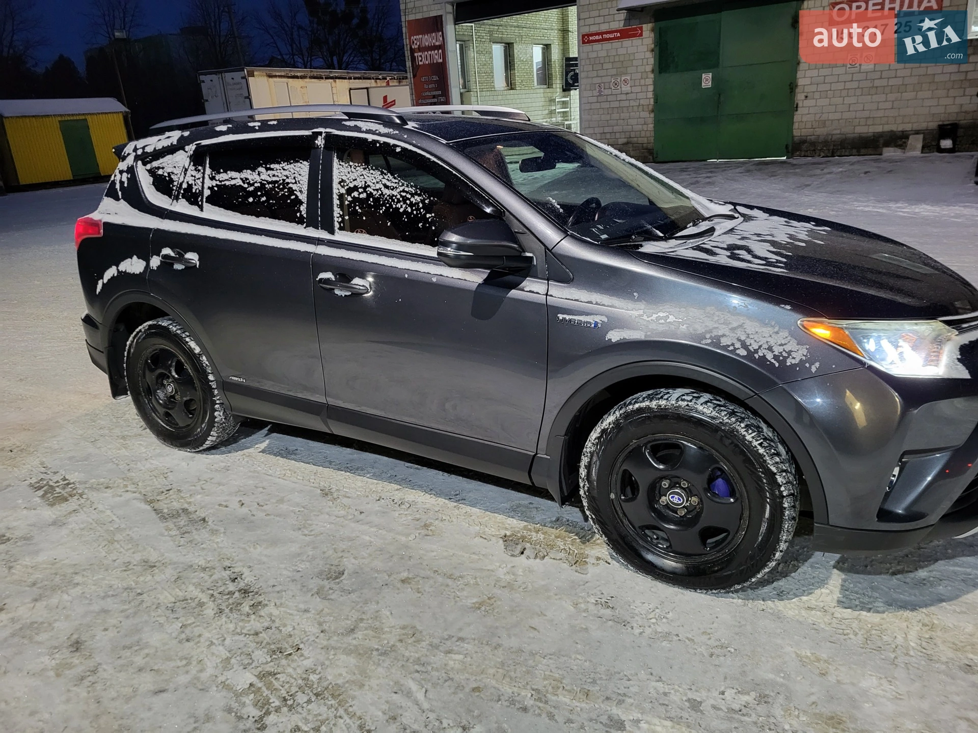 2017 Toyota RAV 4 - мініатюра 3