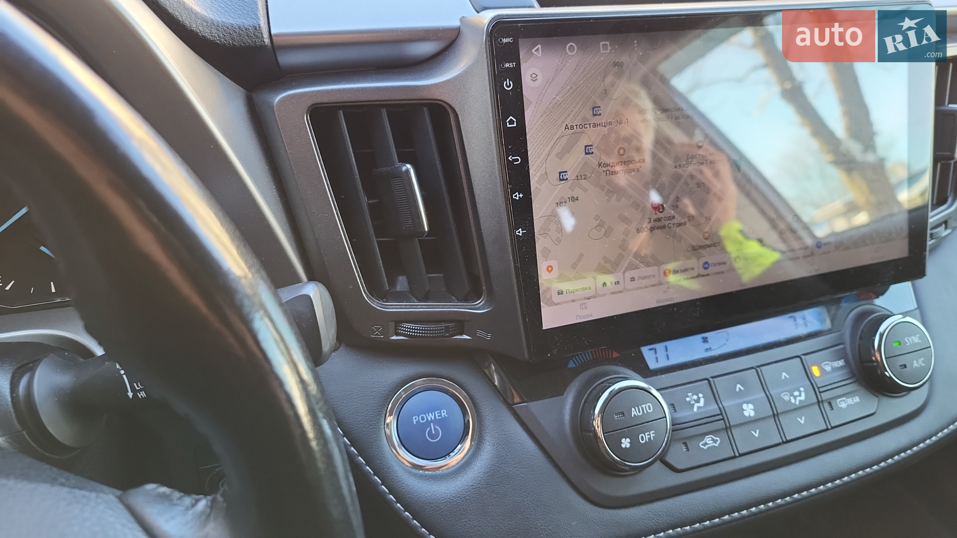 2017 Toyota RAV 4 - мініатюра 9