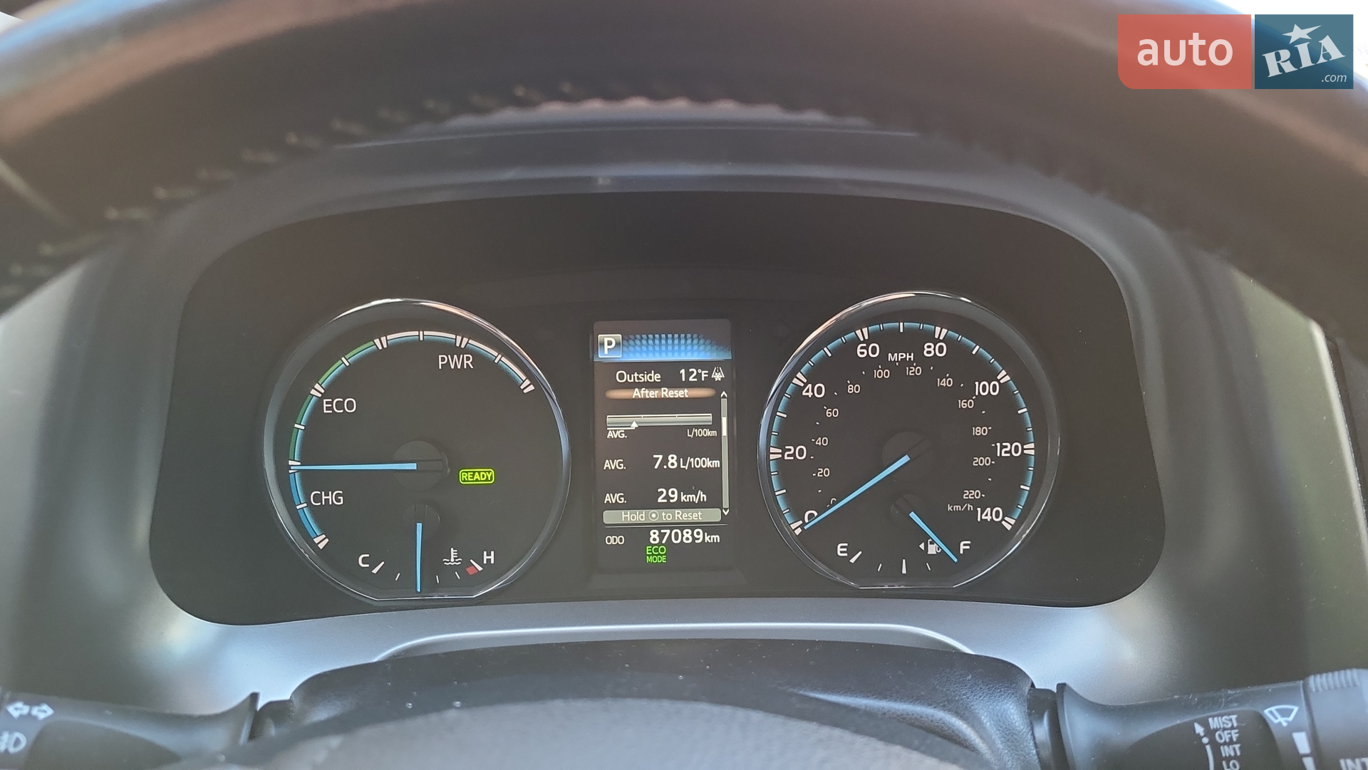 2017 Toyota RAV 4 - мініатюра 10