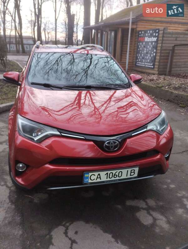 Toyota RAV4 2017