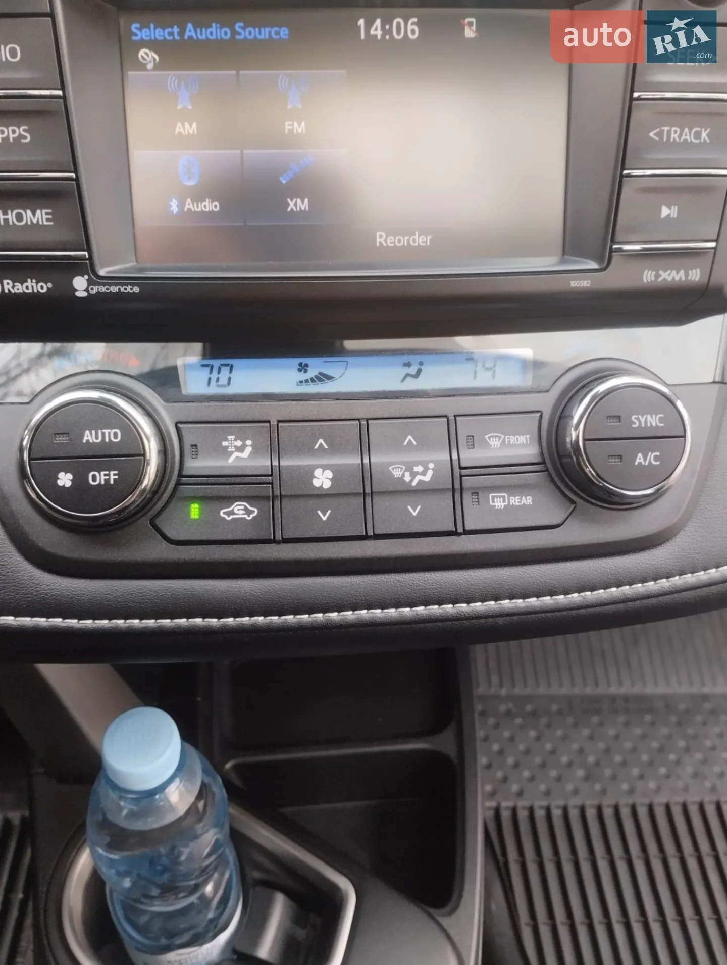 2017 Toyota RAV 4 - мініатюра 23