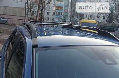 Внедорожник / Кроссовер Toyota RAV4 2023 в Черновцах