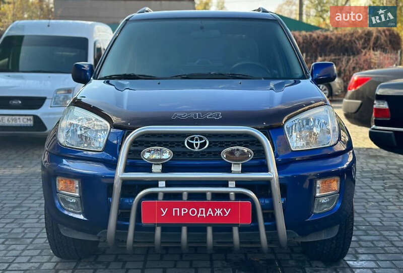 Внедорожник / Кроссовер Toyota RAV4 2001 в Днепре фото 2 Внедорожник / Кроссовер Toyota RAV4 2001 в Днепре