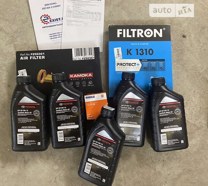 Внедорожник / Кроссовер Toyota RAV4 2021 в Тернополе