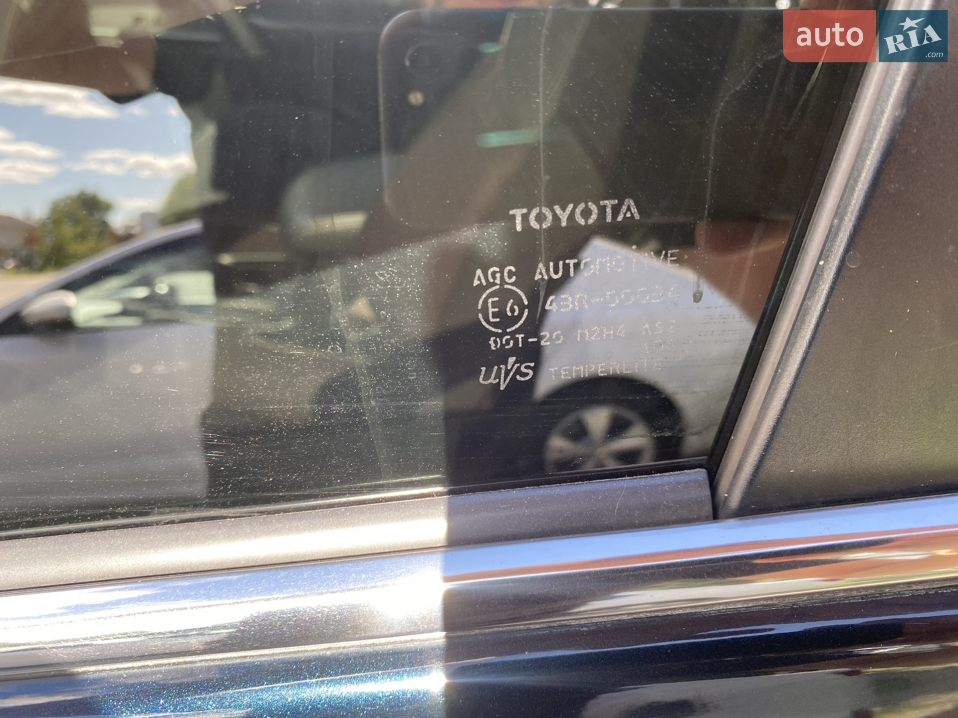 2017 Toyota RAV 4 - мініатюра 21