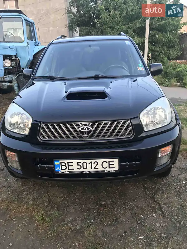 Toyota RAV4