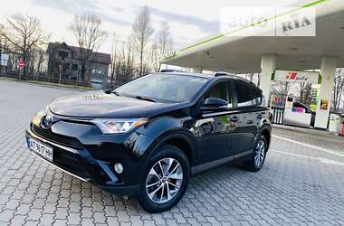 Внедорожник / Кроссовер Toyota RAV4 2016 в Богородчанах