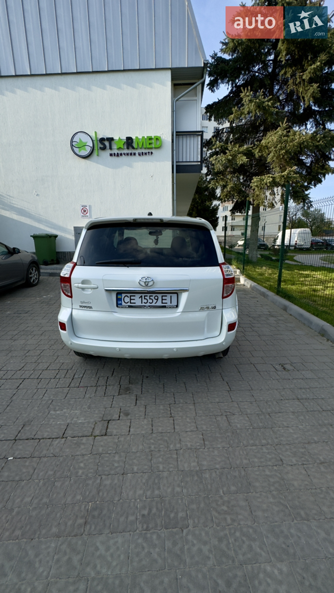2010 Toyota RAV 4 - мініатюра 4