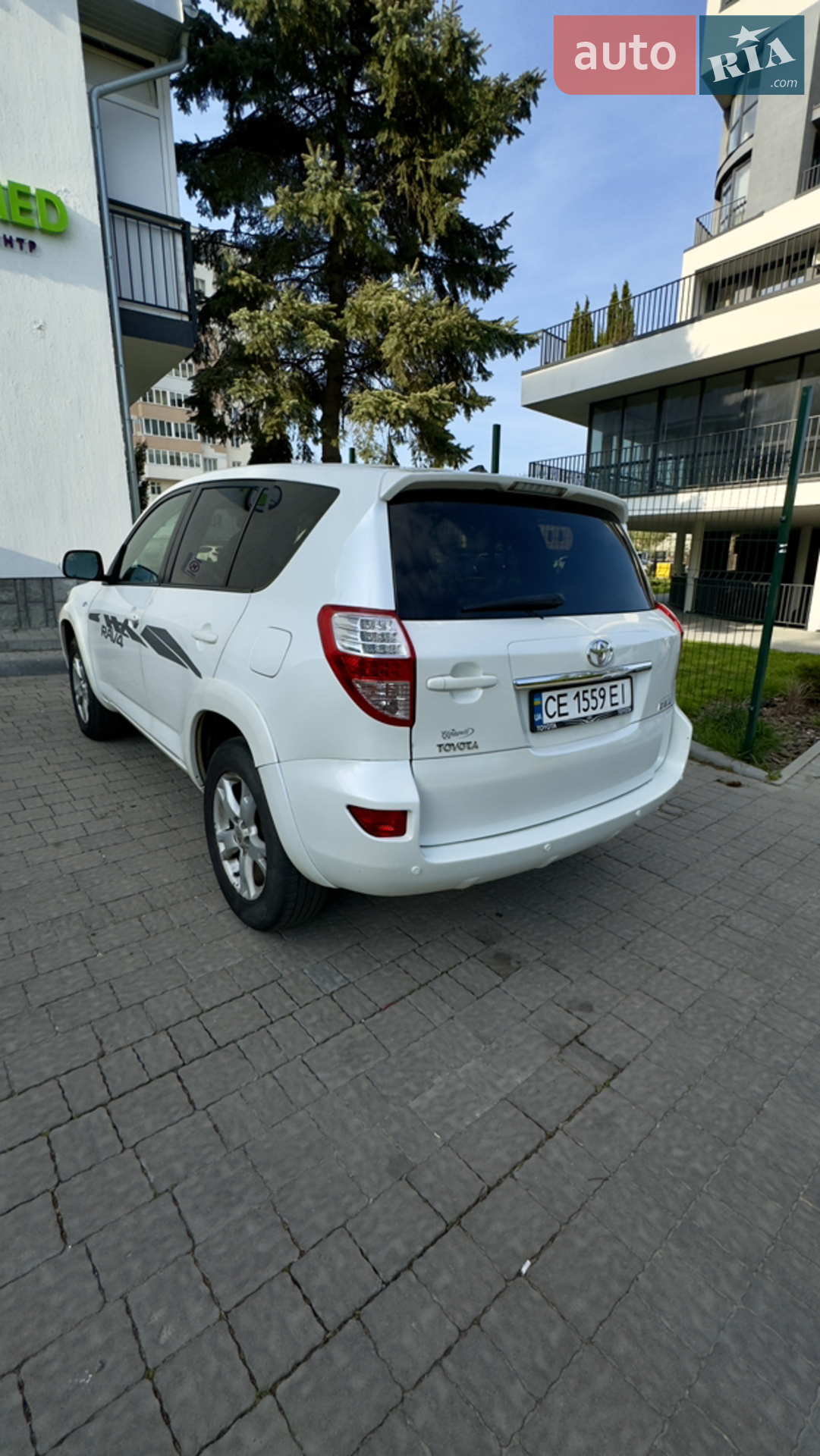 2010 Toyota RAV 4 - мініатюра 3