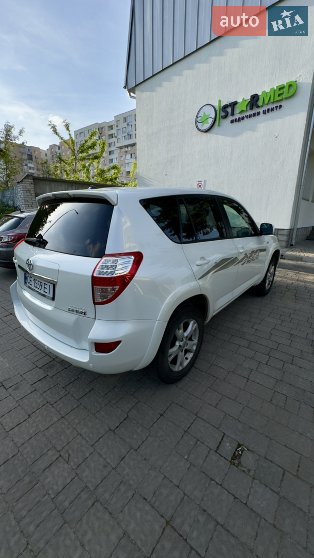 2010 Toyota RAV 4 - мініатюра 7