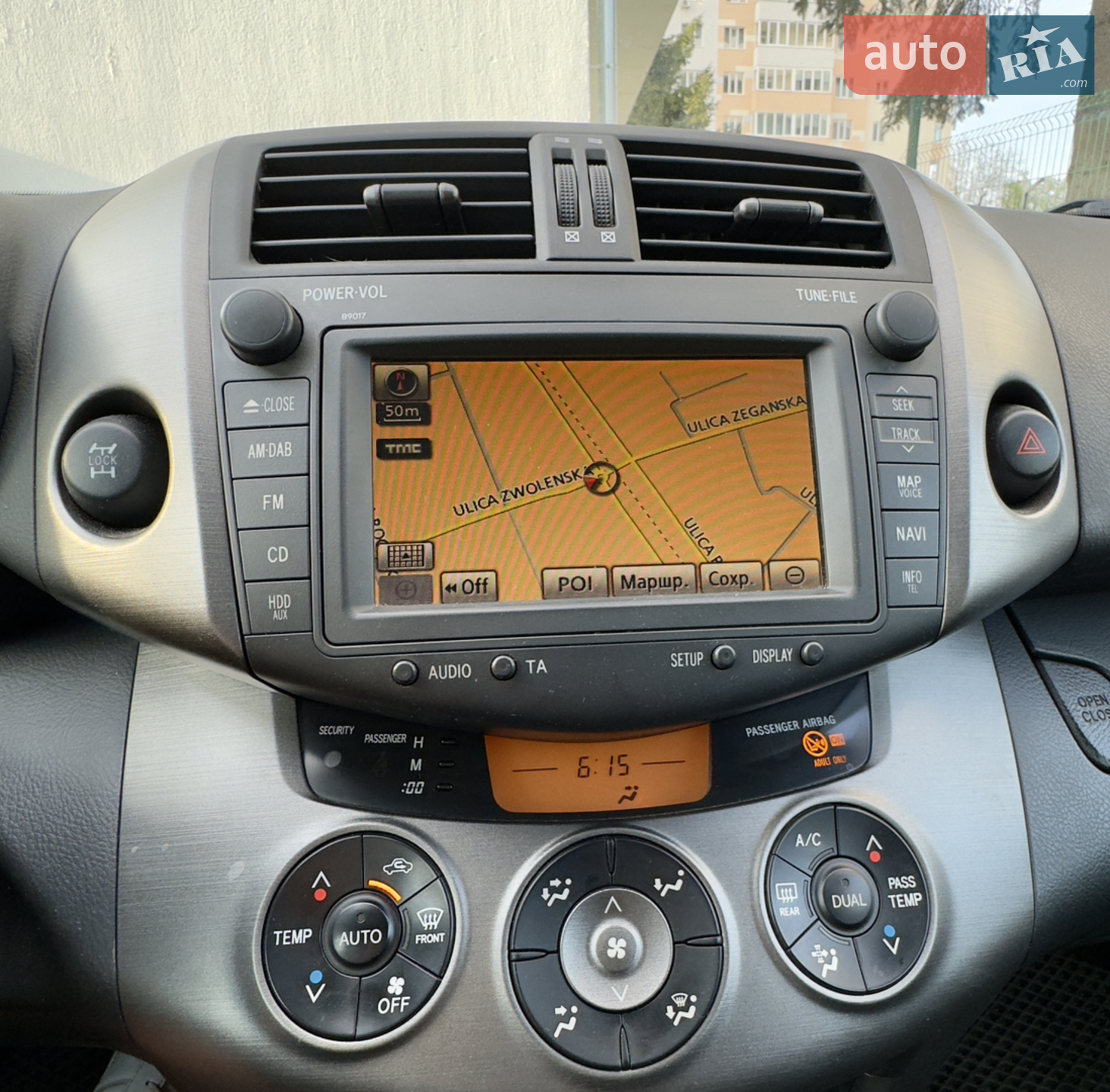 2010 Toyota RAV 4 - мініатюра 35