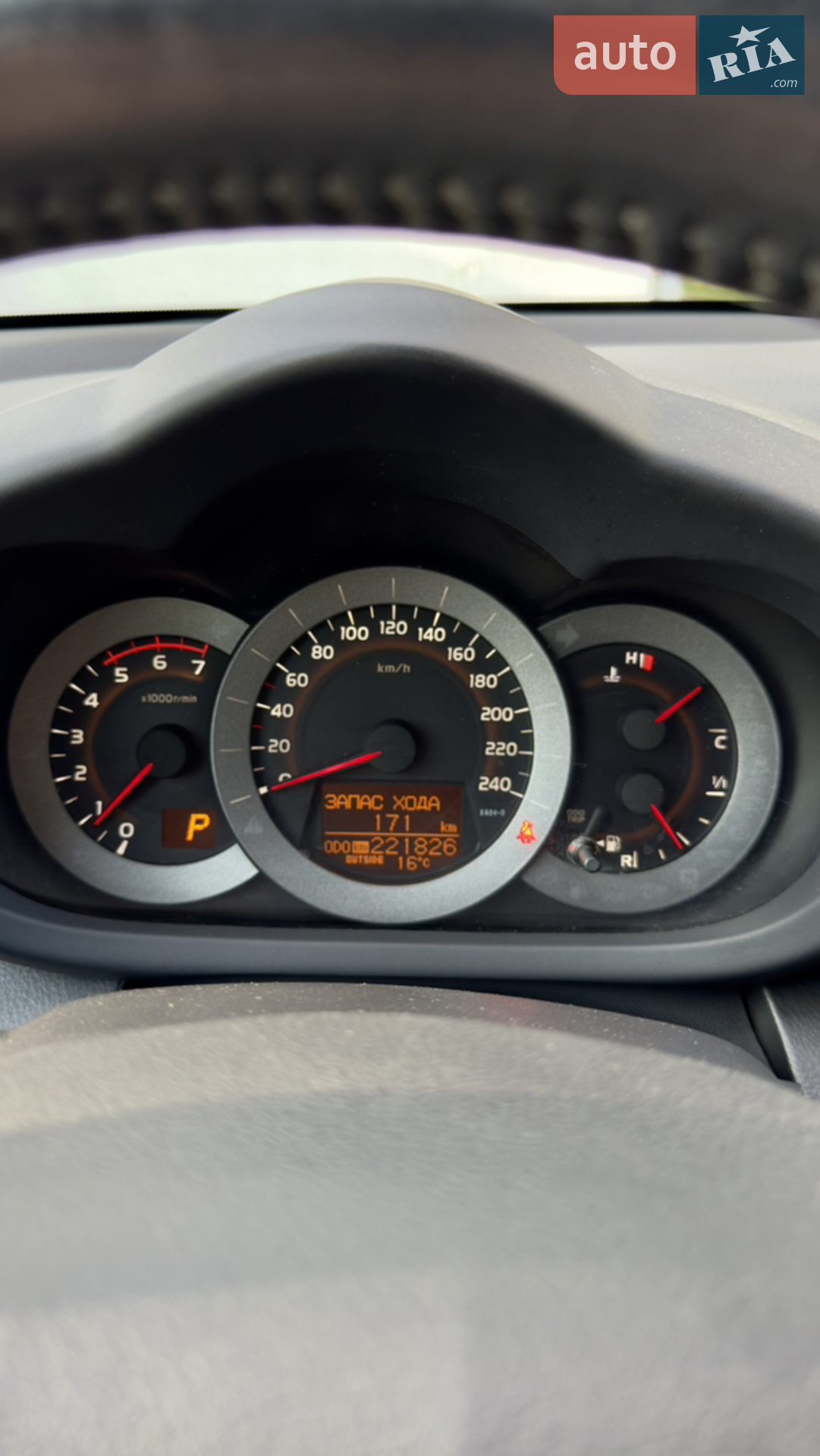 2010 Toyota RAV 4 - мініатюра 39