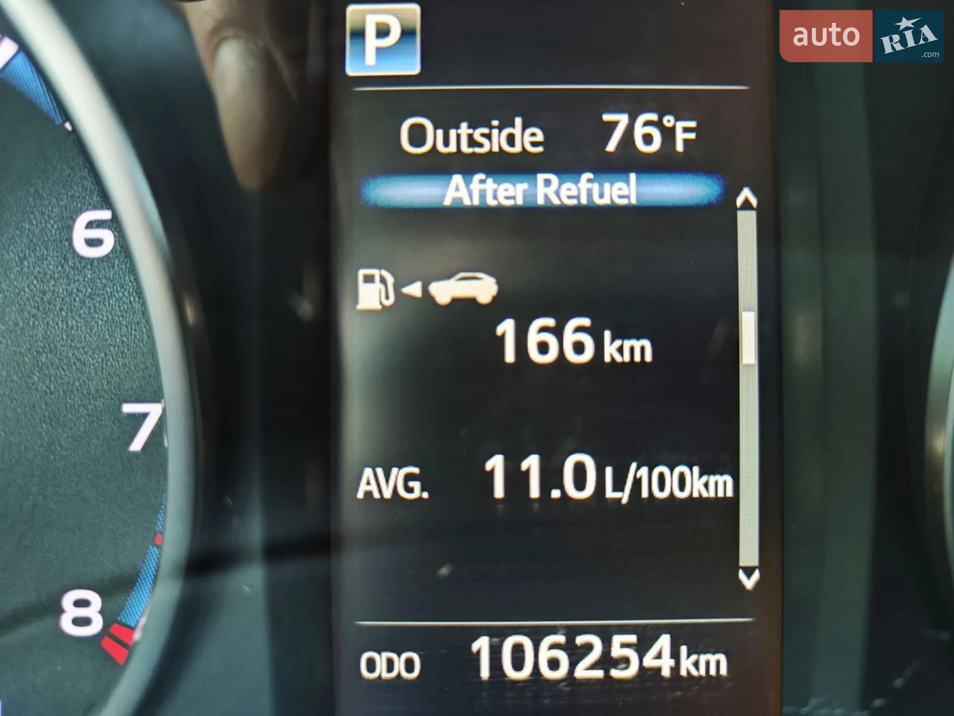 2017 Toyota RAV 4 - мініатюра 9