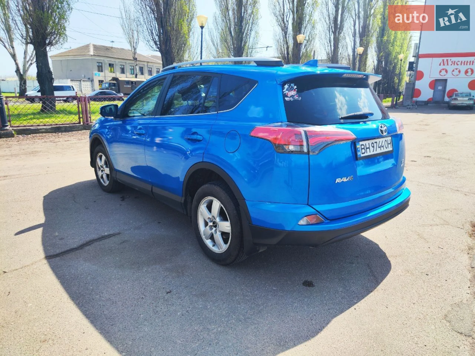 2017 Toyota RAV 4 - мініатюра 5