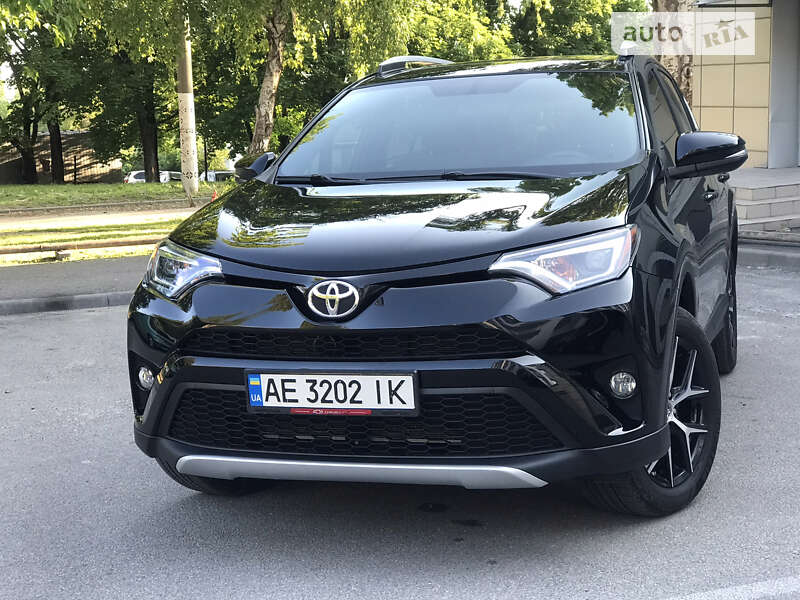 Внедорожник / Кроссовер Toyota RAV4 2016 в Каменском