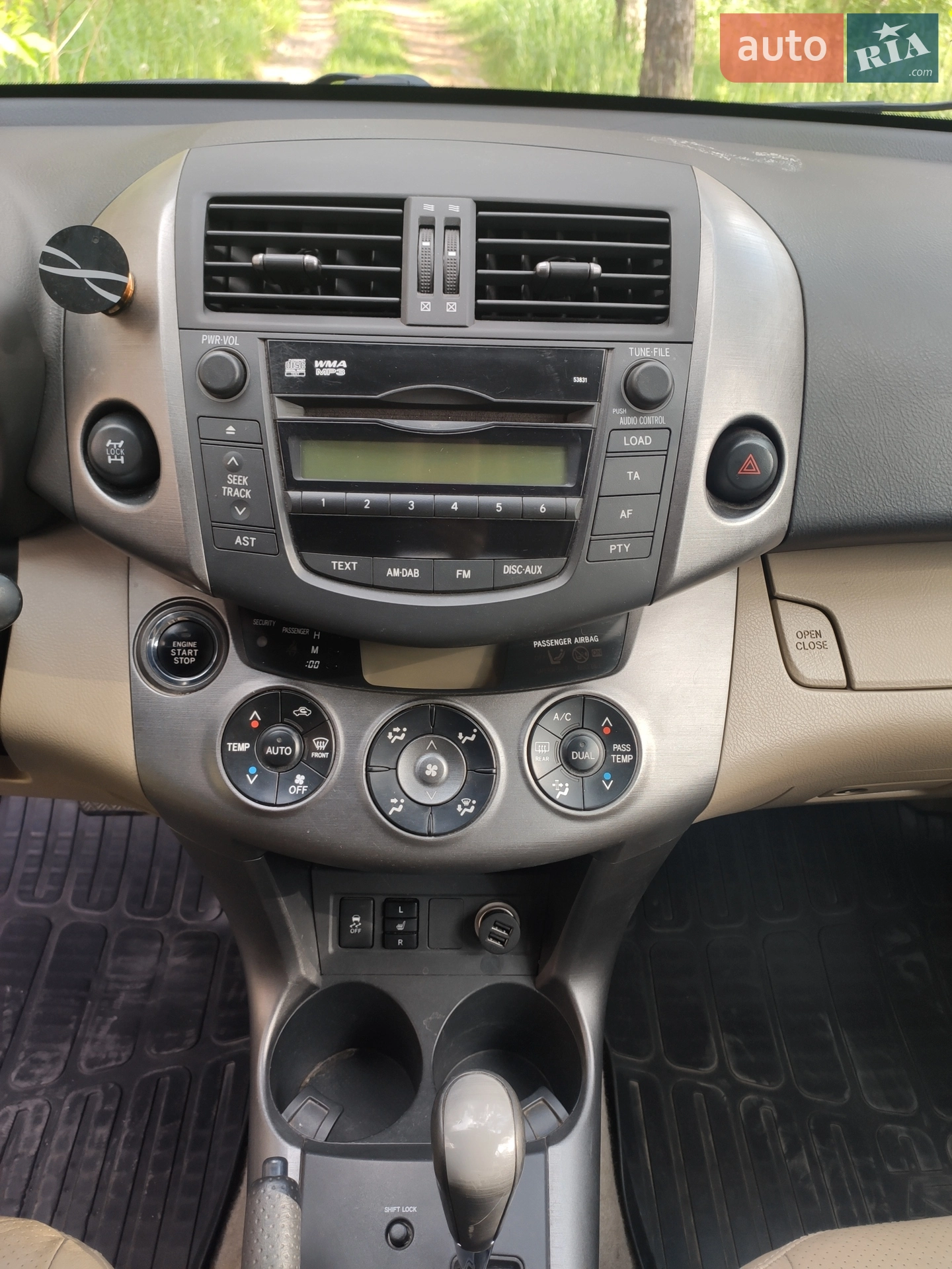 2010 Toyota RAV 4 - мініатюра 4