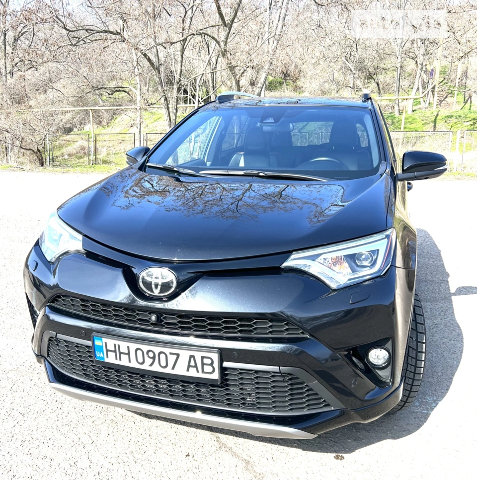 2017 Toyota RAV 4 - мініатюра 16