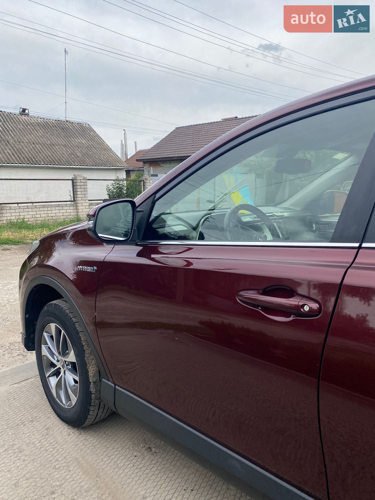 2017 Toyota RAV 4 - мініатюра 4