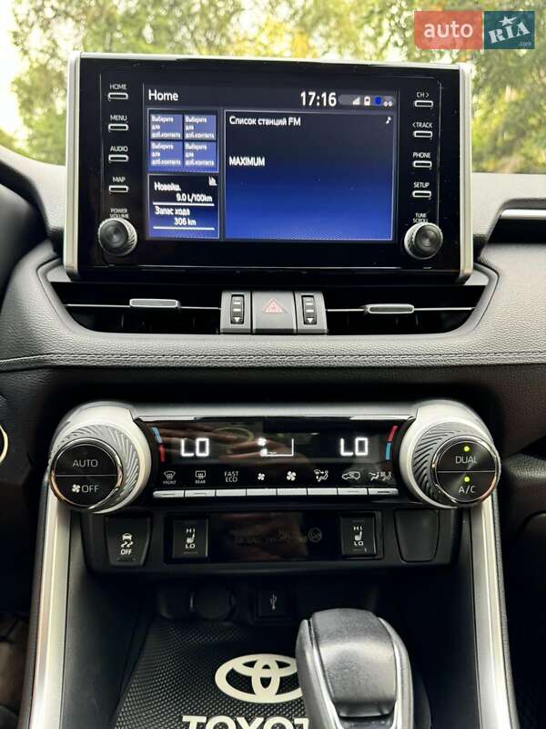 Внедорожник / Кроссовер Toyota RAV4 2021 в Сумах