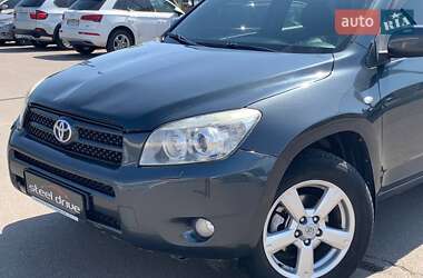 Внедорожник / Кроссовер Toyota RAV4 2008 в Николаеве