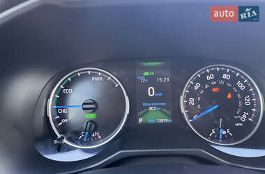 Внедорожник / Кроссовер Toyota RAV4 2020 в Одессе