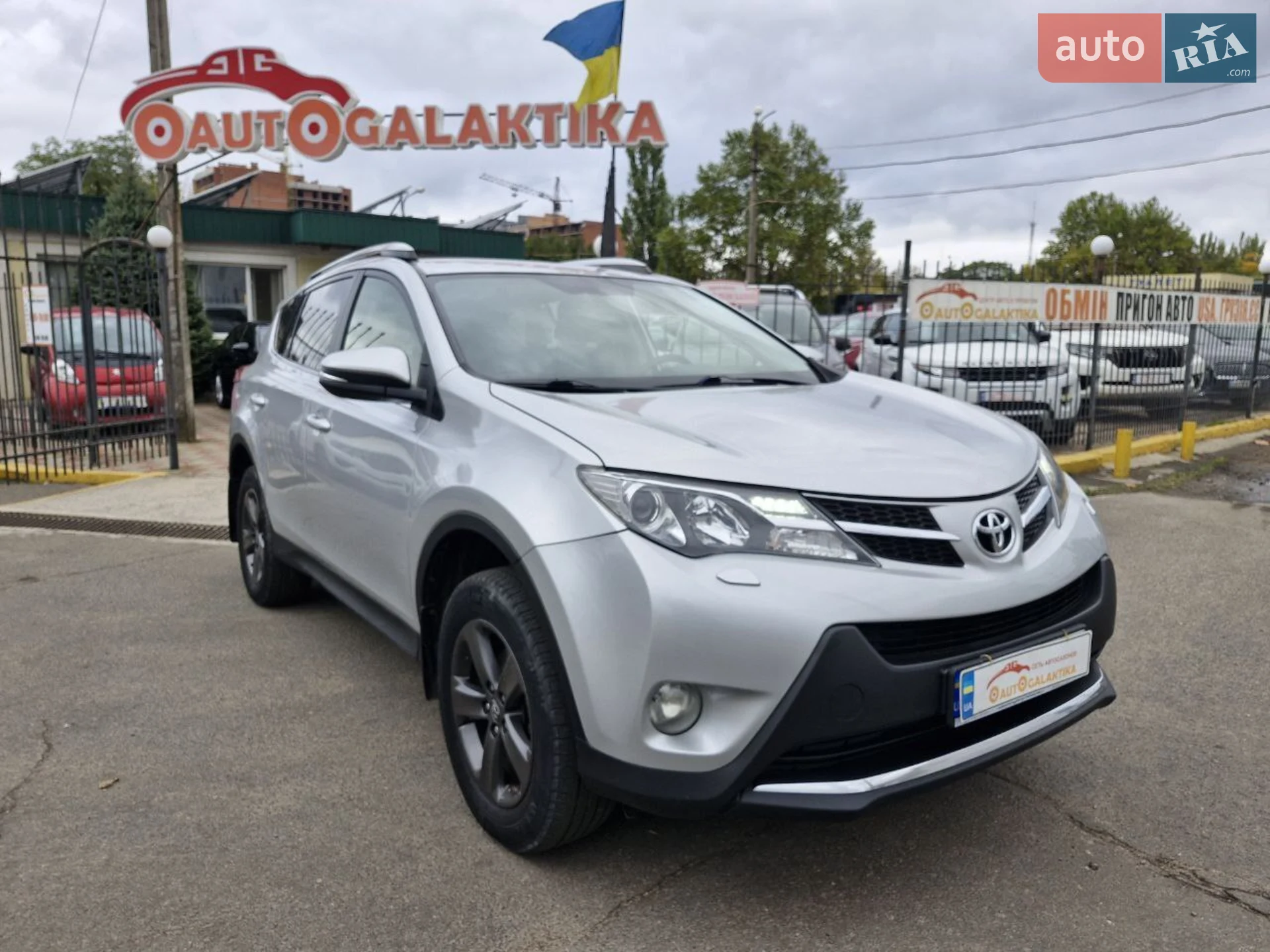 2014 Toyota RAV 4 - фото 1