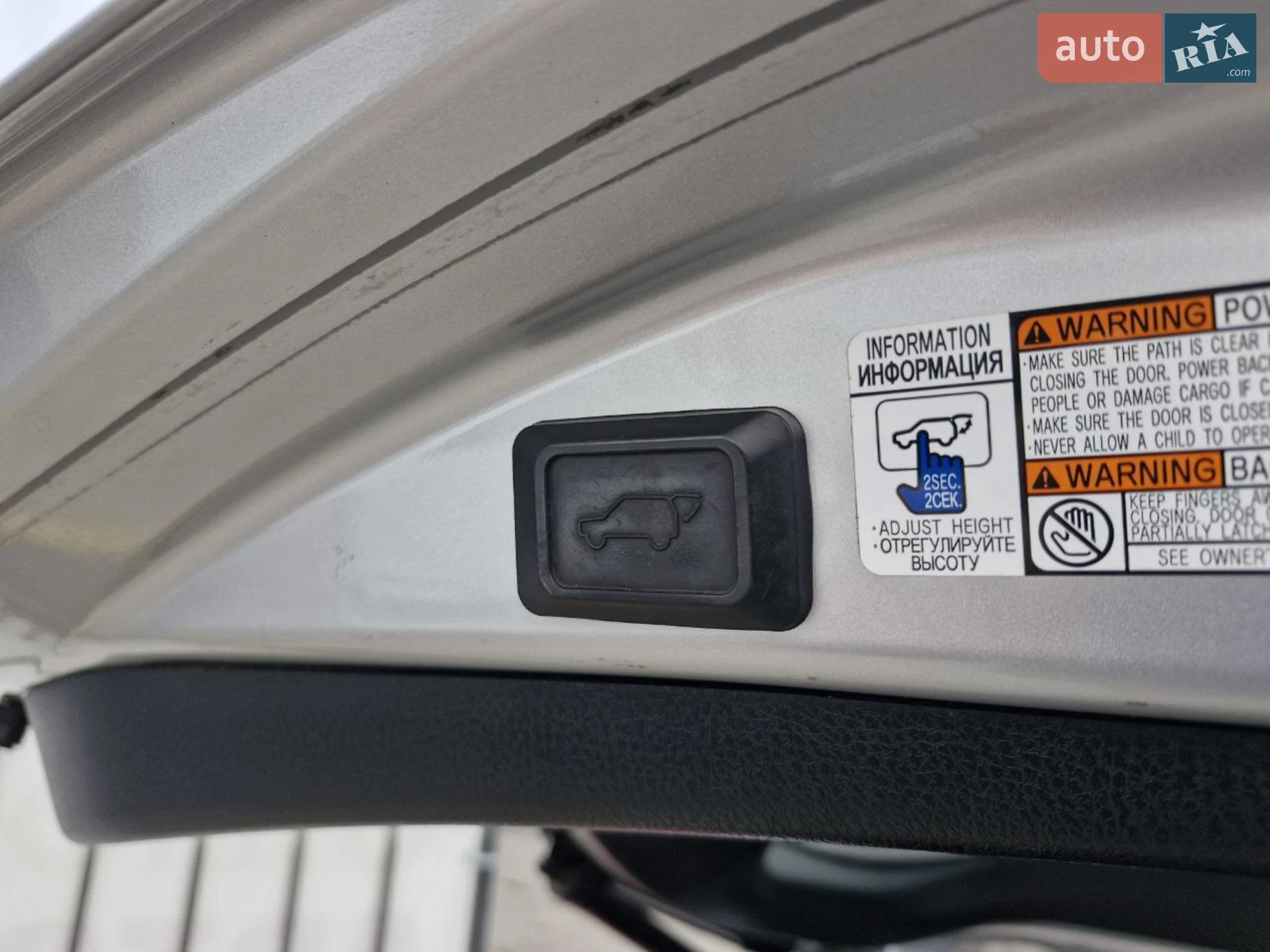 2014 Toyota RAV 4 - мініатюра 13