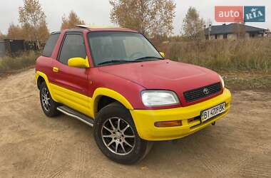 Внедорожник / Кроссовер Toyota RAV4 1995 в Киеве