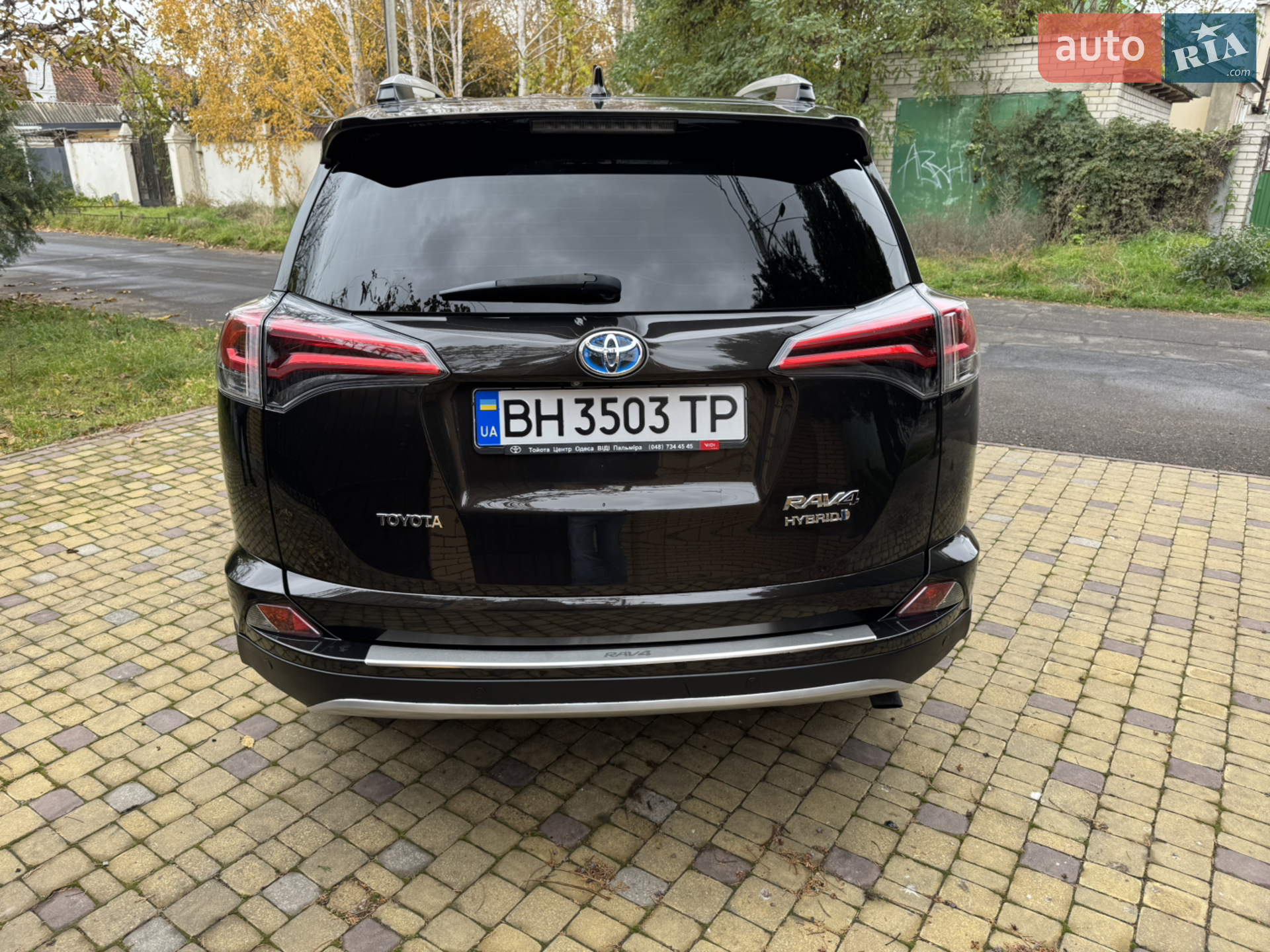 2015 Toyota RAV 4 - мініатюра 7