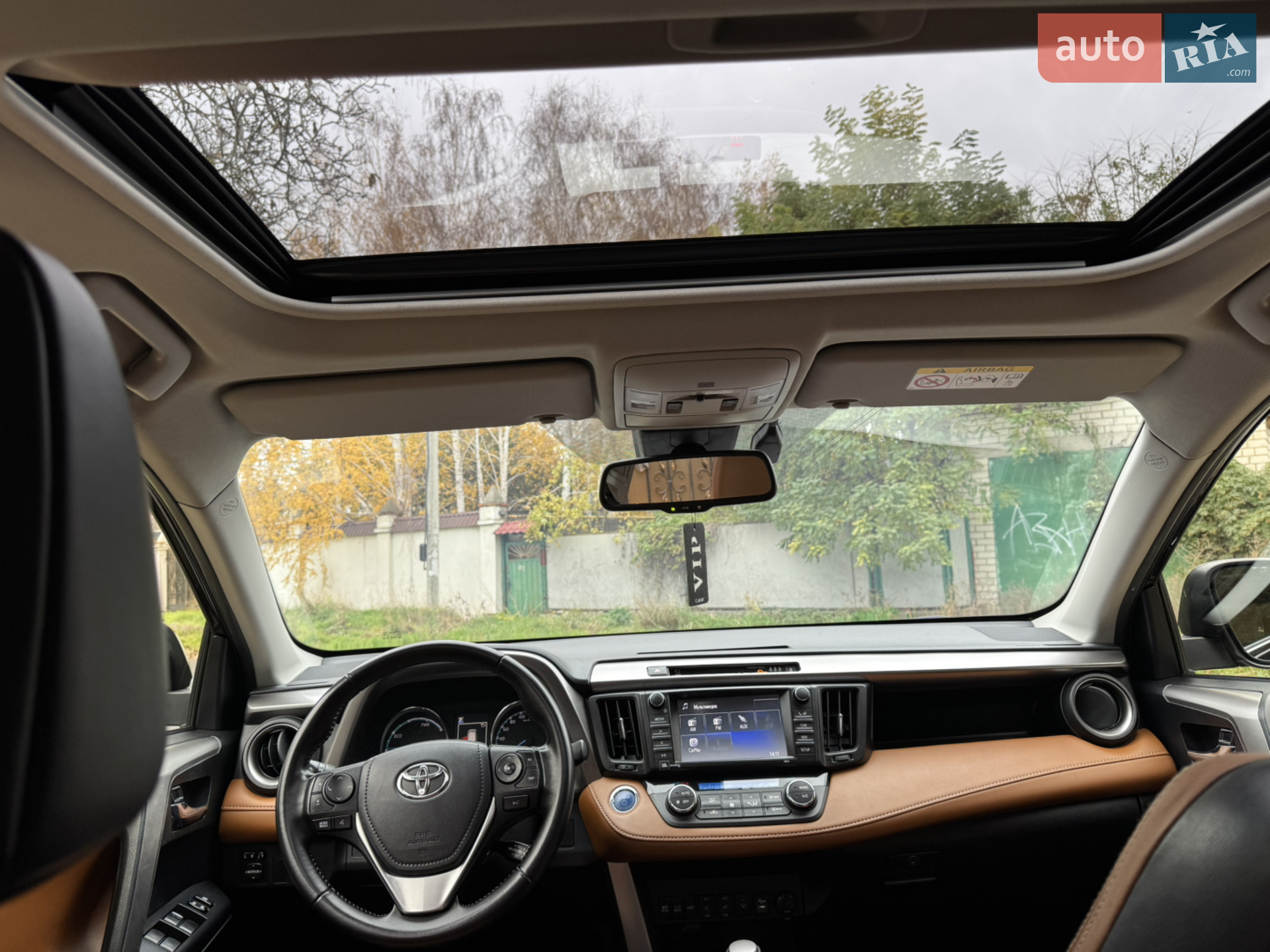 2015 Toyota RAV 4 - мініатюра 16