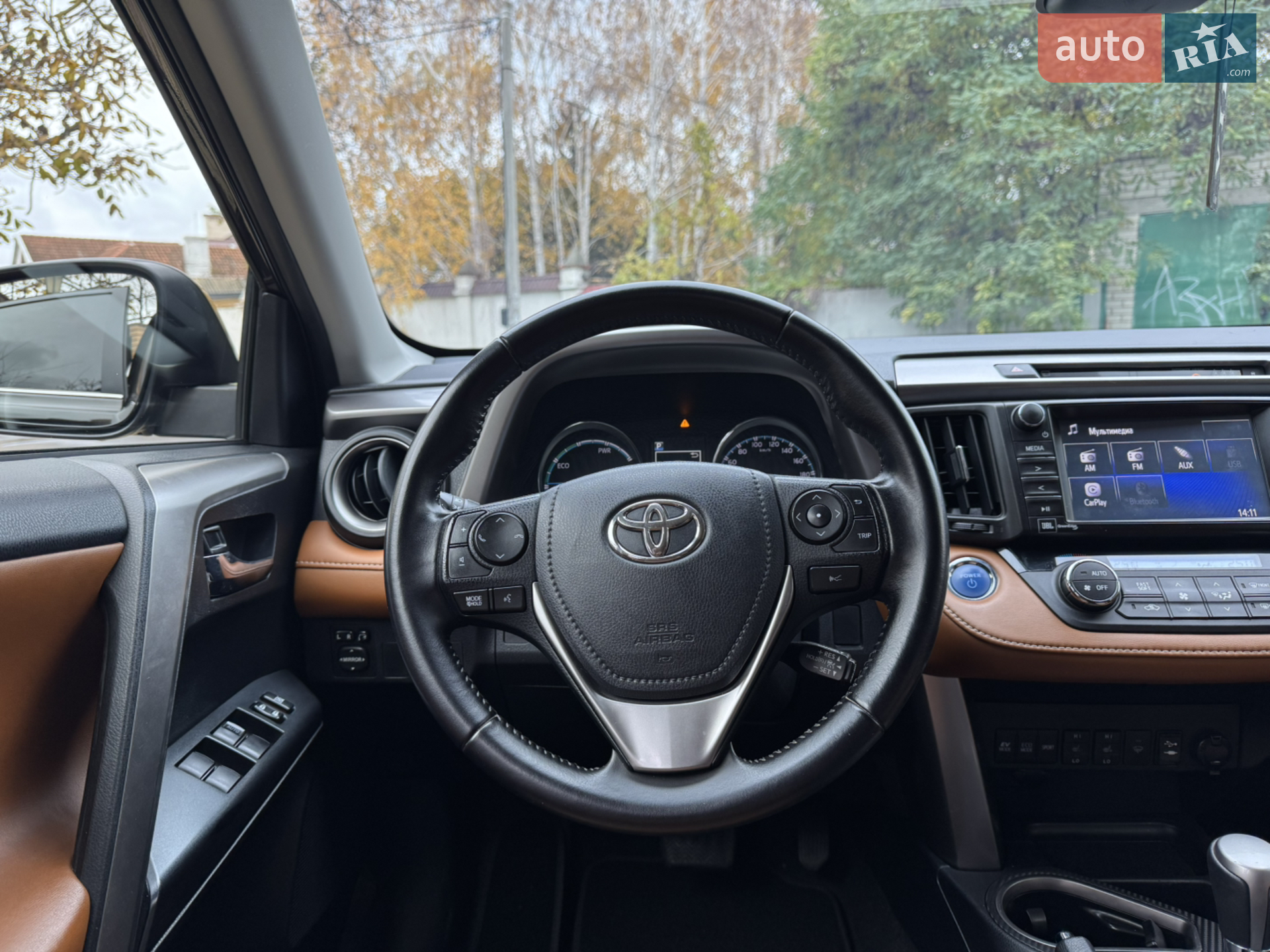 2015 Toyota RAV 4 - мініатюра 15