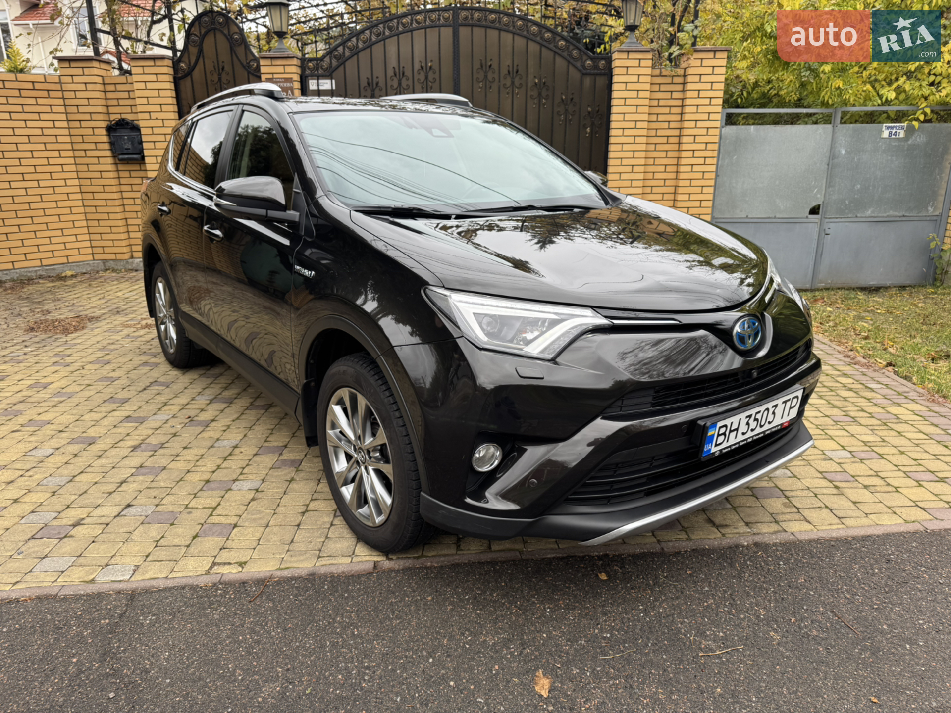 2015 Toyota RAV 4 - мініатюра 17