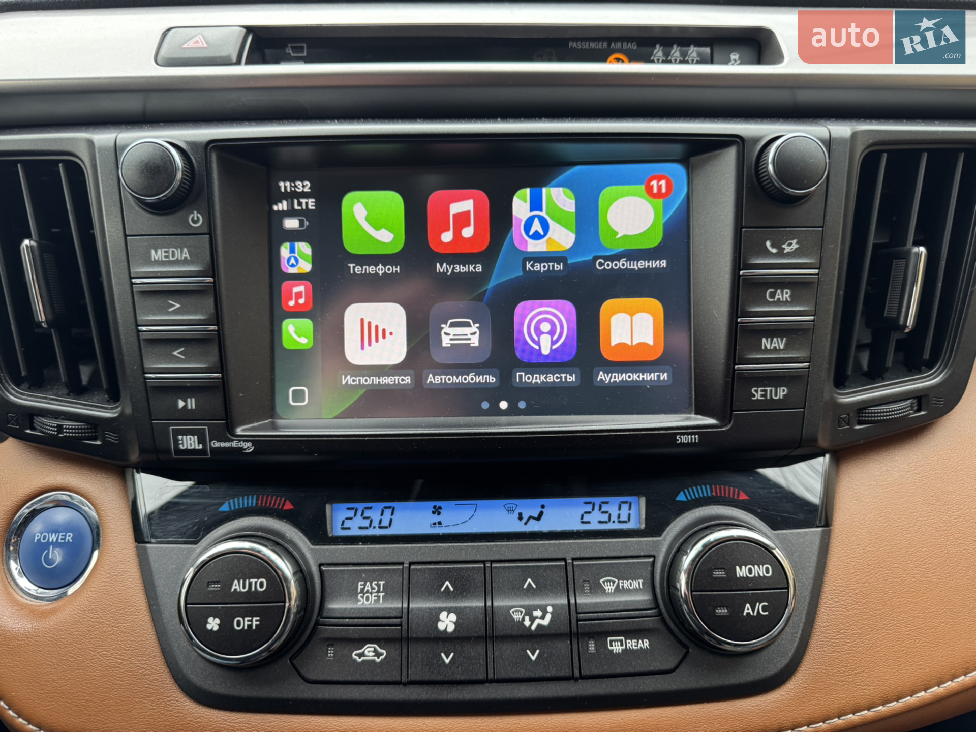 2015 Toyota RAV 4 - мініатюра 24