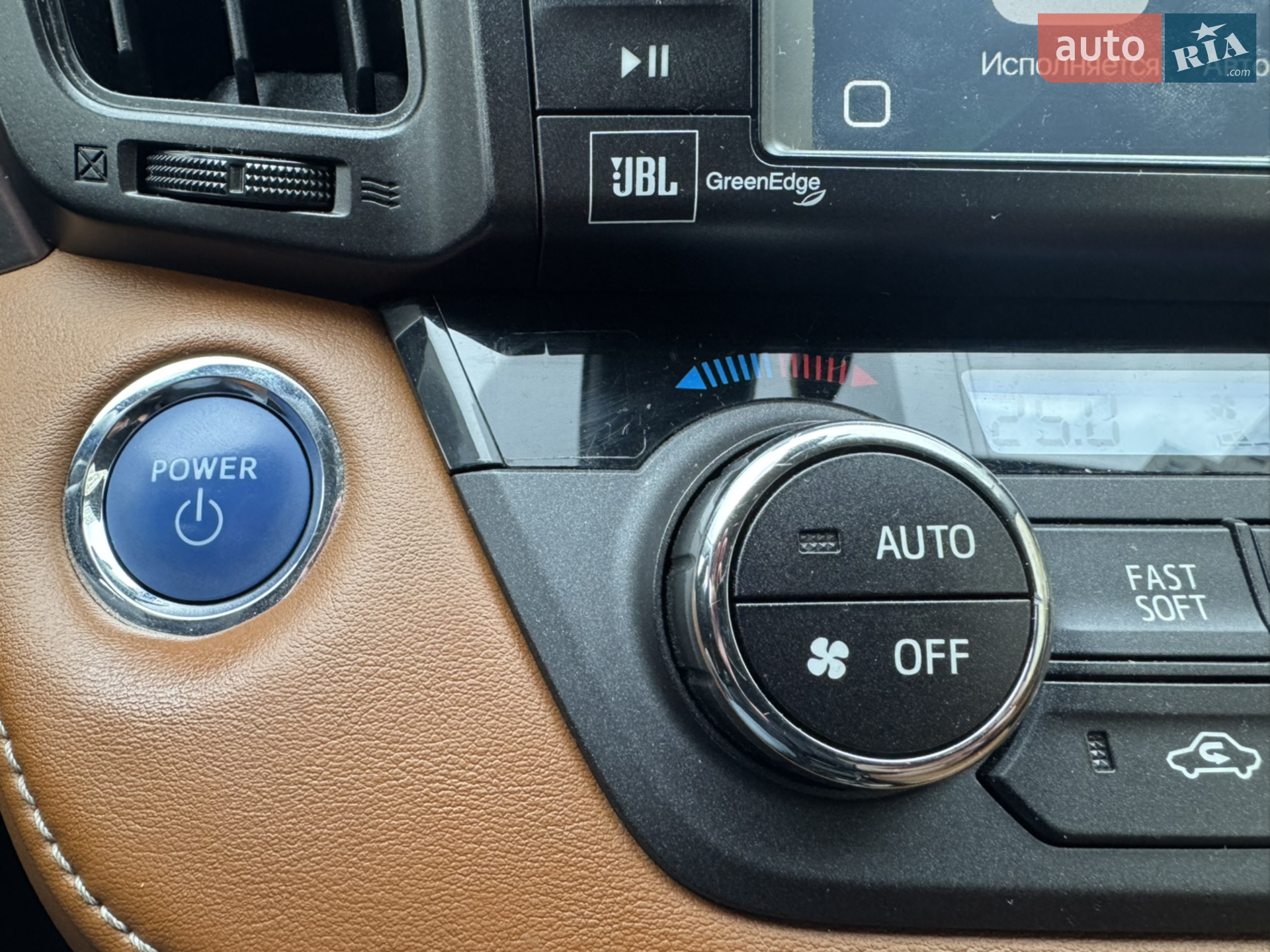 2015 Toyota RAV 4 - мініатюра 27