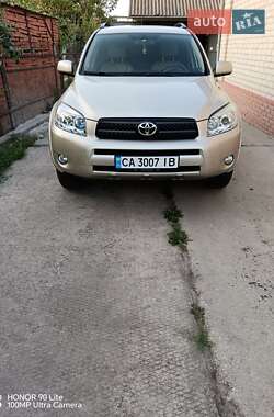 Внедорожник / Кроссовер Toyota RAV4 2008 в Золотоноше