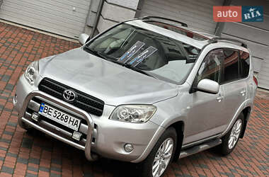 Внедорожник / Кроссовер Toyota RAV4 2006 в Ивано-Франковске