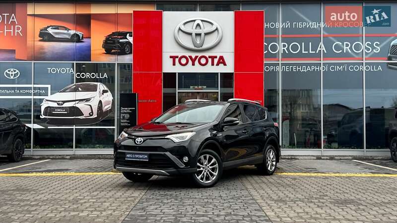 Toyota RAV4 2017