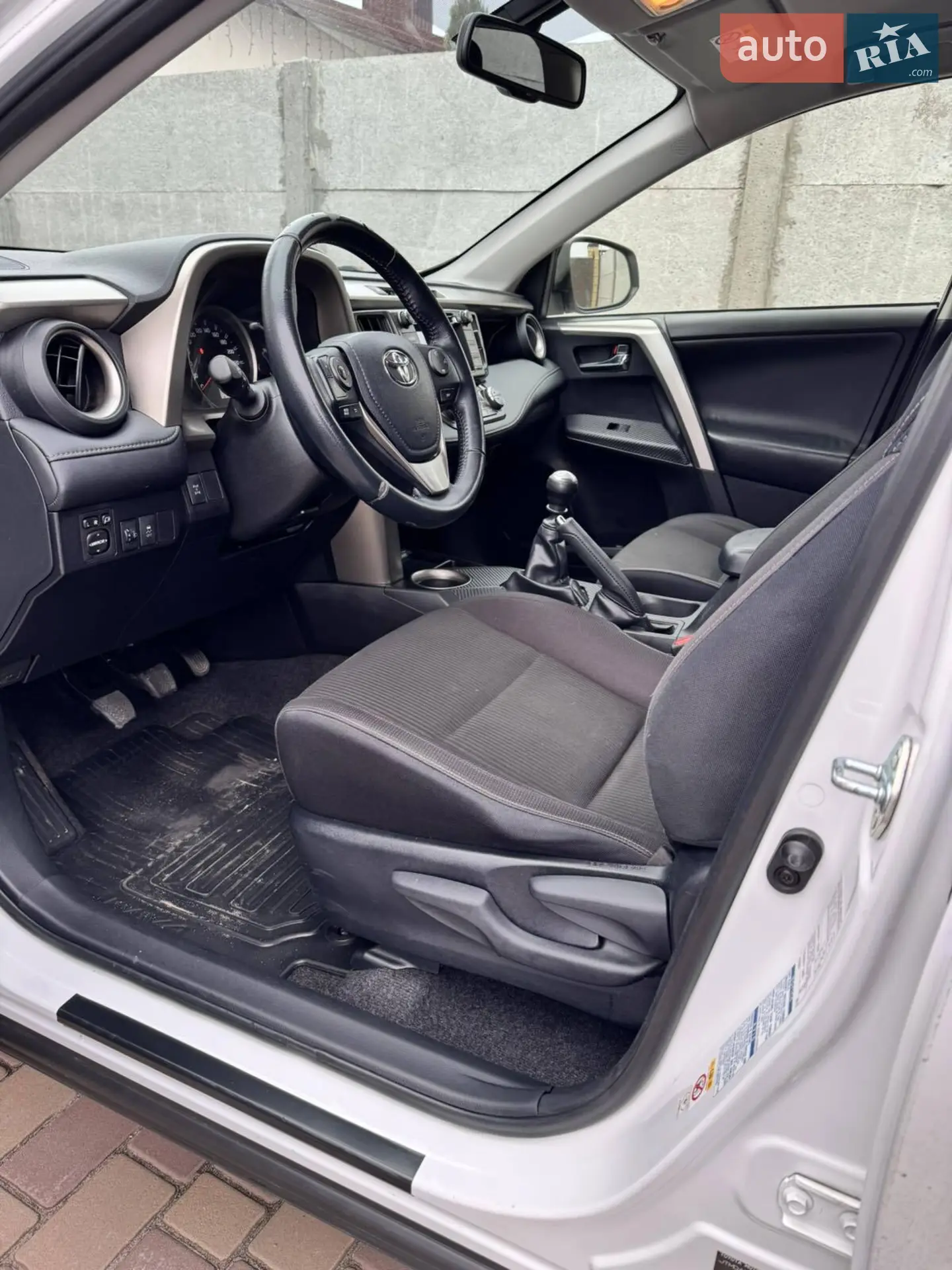 2014 Toyota RAV 4 - мініатюра 8