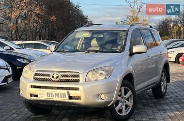 Позашляховик / Кросовер Toyota RAV4 2008 в Кривому Розі